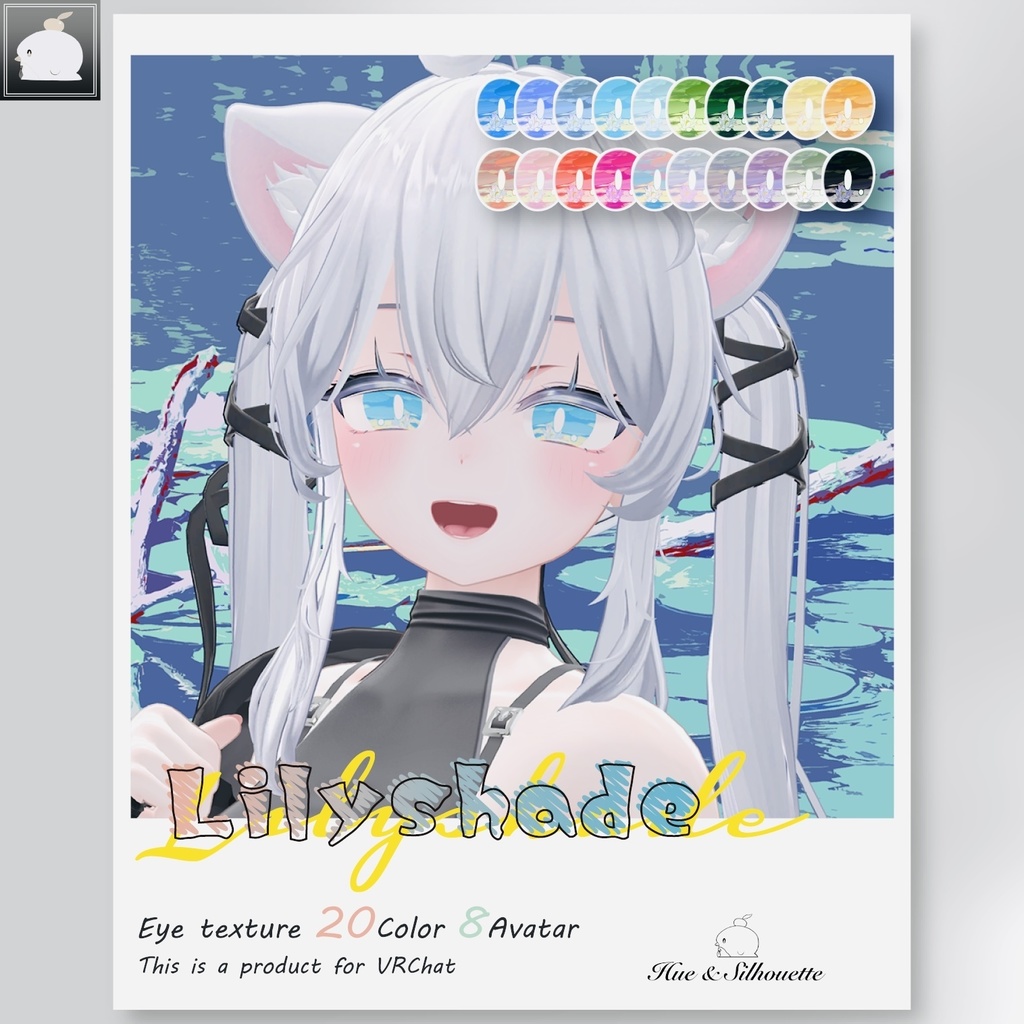 【8アバター】 Lilyshade - Eye Texture Set【20color】