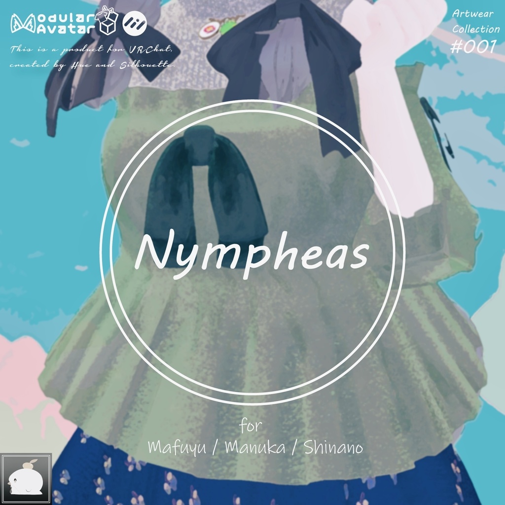 【3アバター対応】Nympheas【VRChat向け衣装】