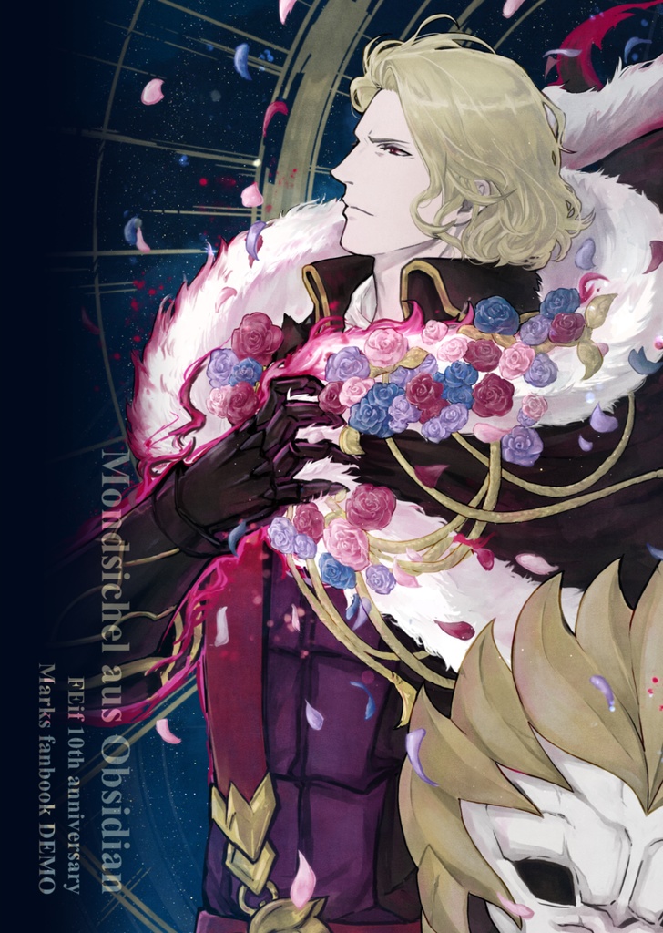 再録本サンプル「黒曜の三日月」