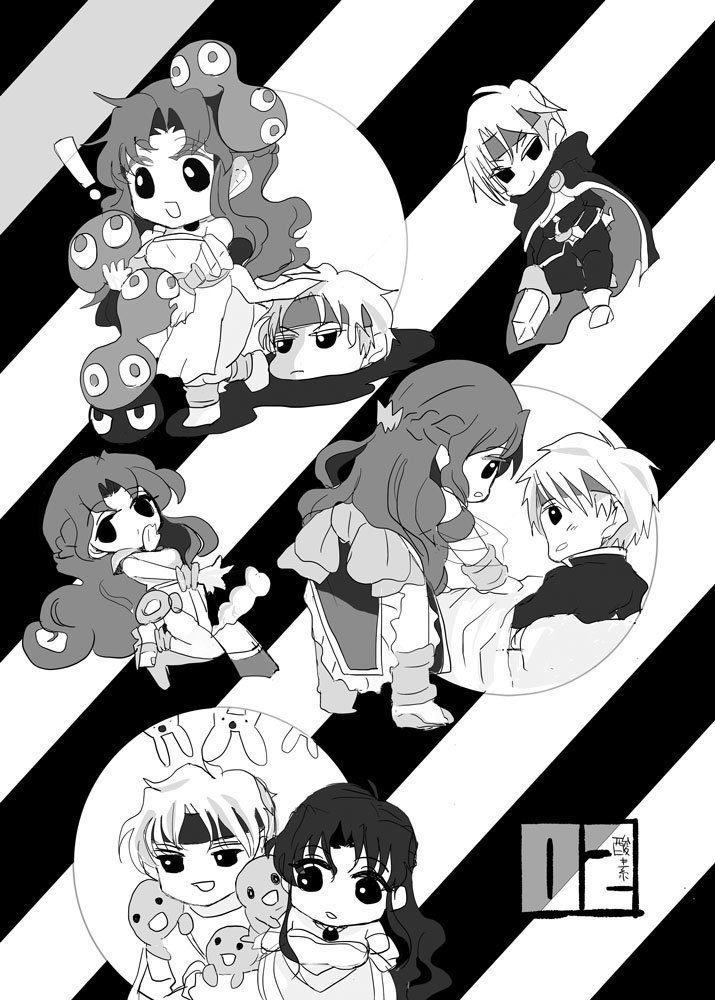 【再版】シェルル分析本