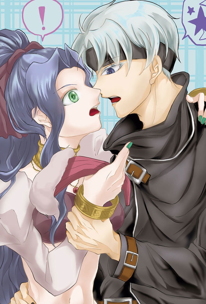 【再版】シェルル分析本