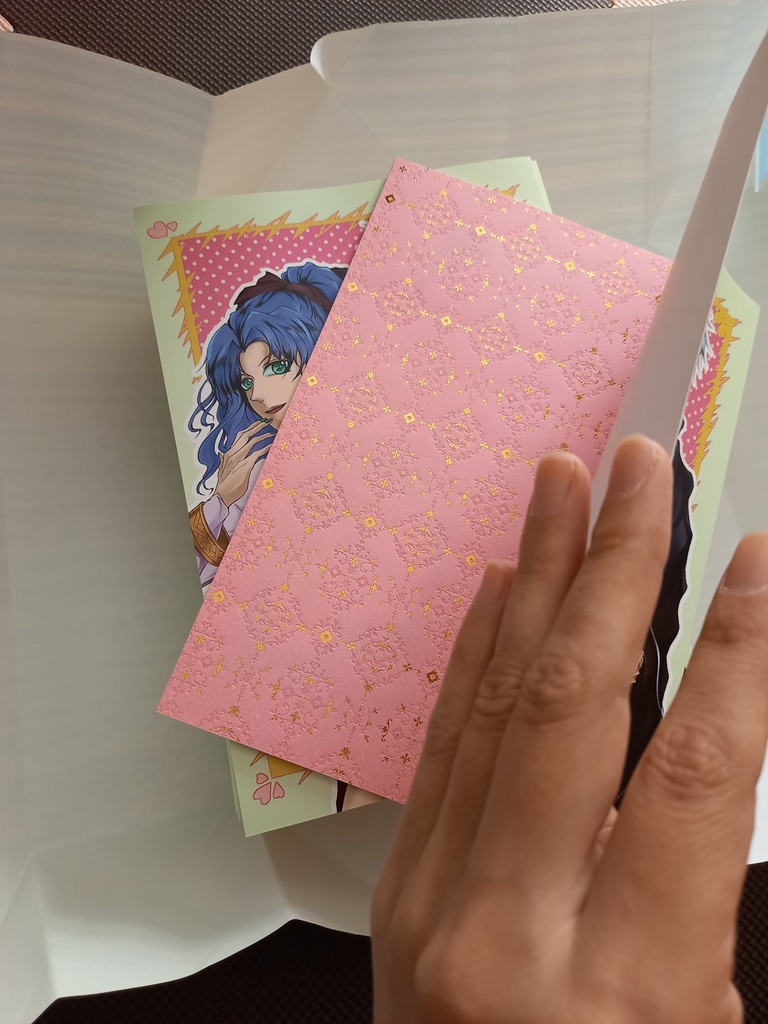 ツンなふたりがデレるとき (志条翔&総長)