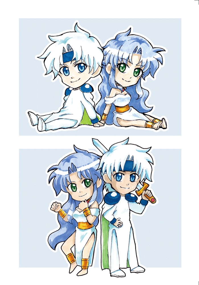 再録シェルルコピー本 装丁①