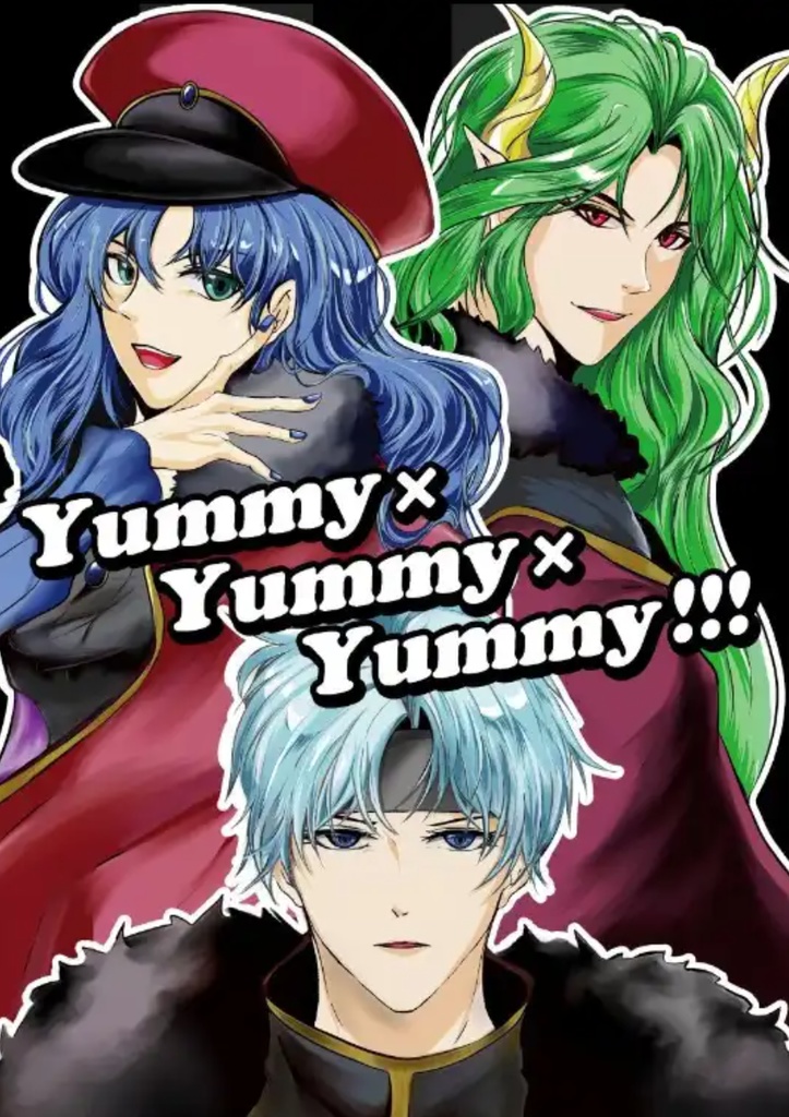 【再販】Yummy×Yummy×Yummy!!!