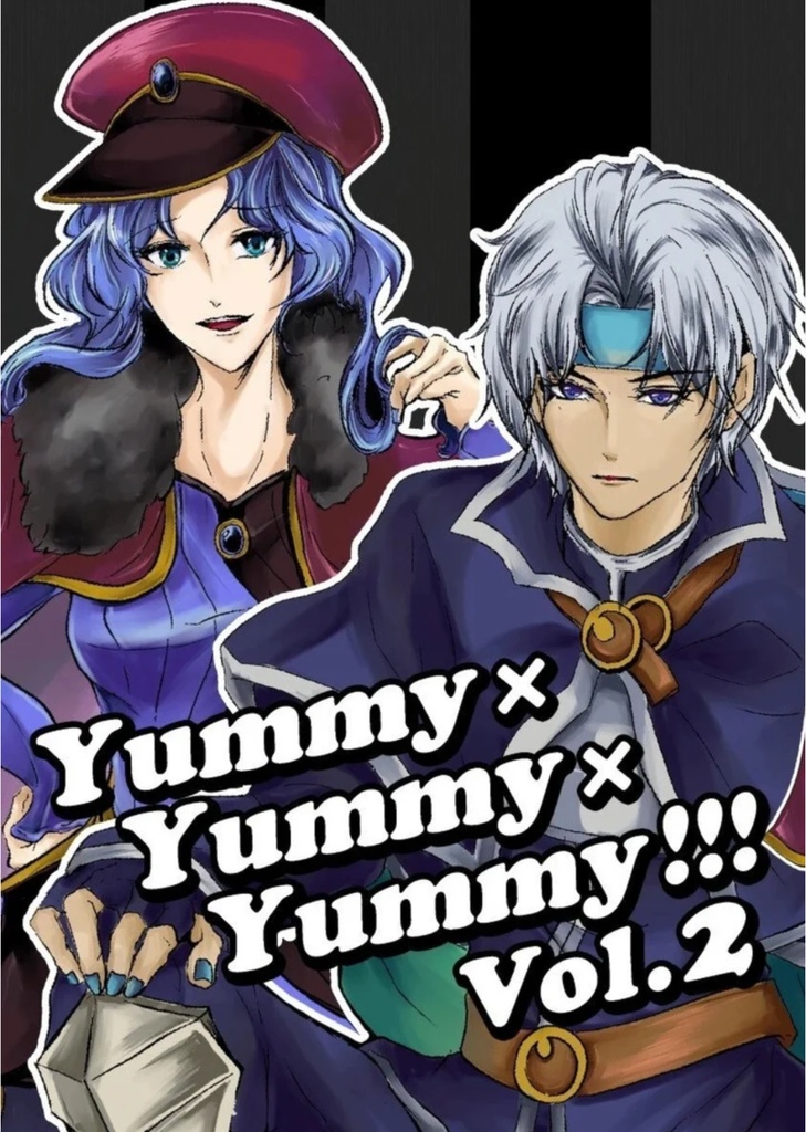 【2025/ぷよコネ10新刊】Yummy×Yummy×Yummy!!!Vol.2
