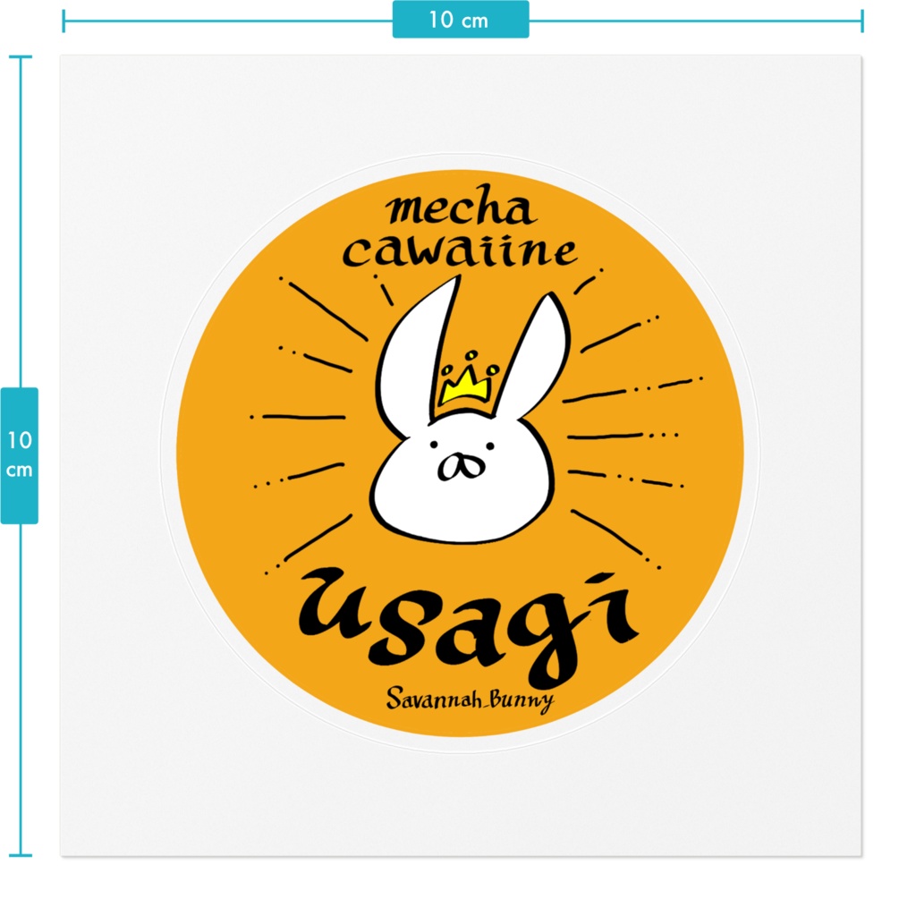 おしゃうさステッカー(まる)
