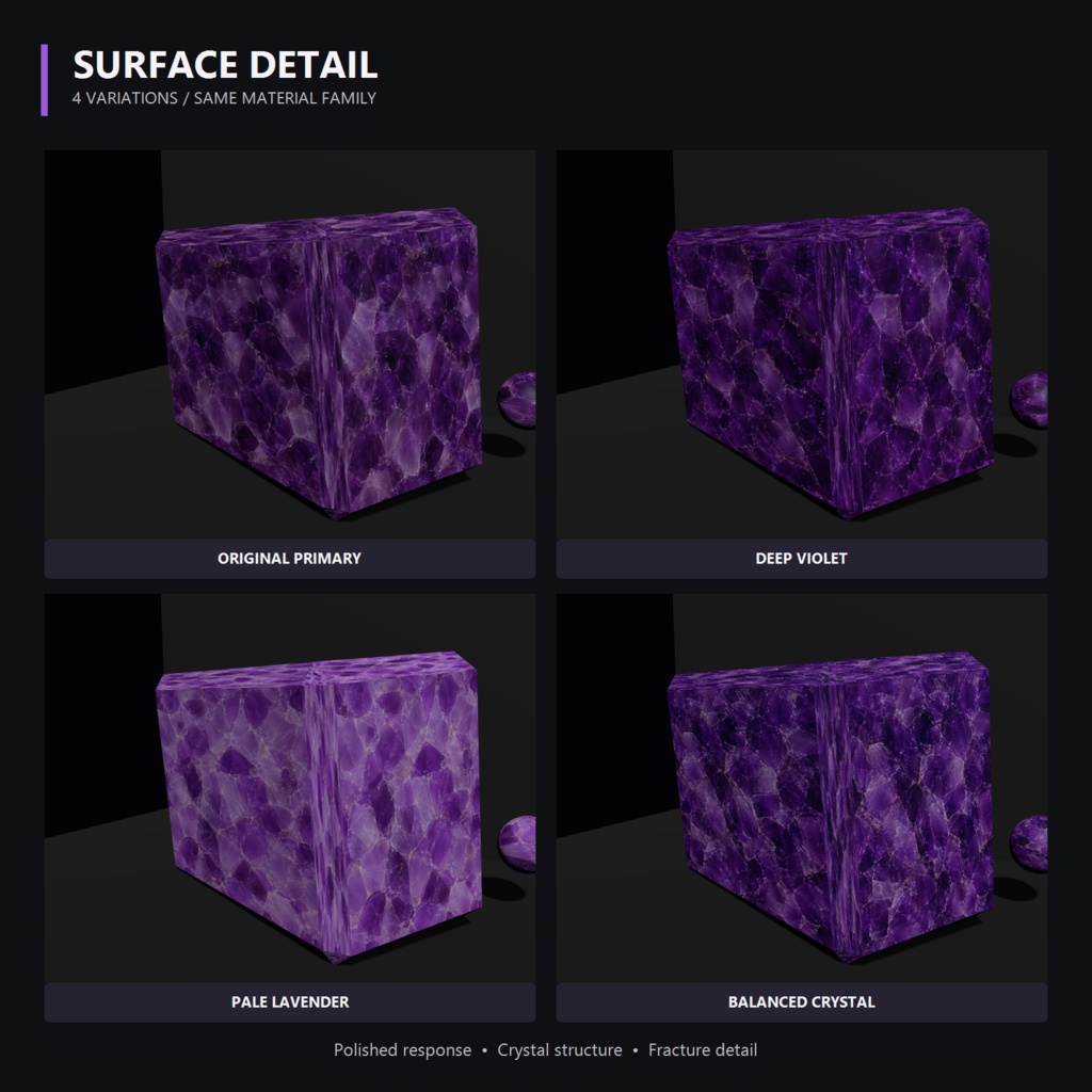 【2K・4種】Dahlia Polished Amethyst PBR|シームレス研磨アメジスト素材【Unity Built-in対応】