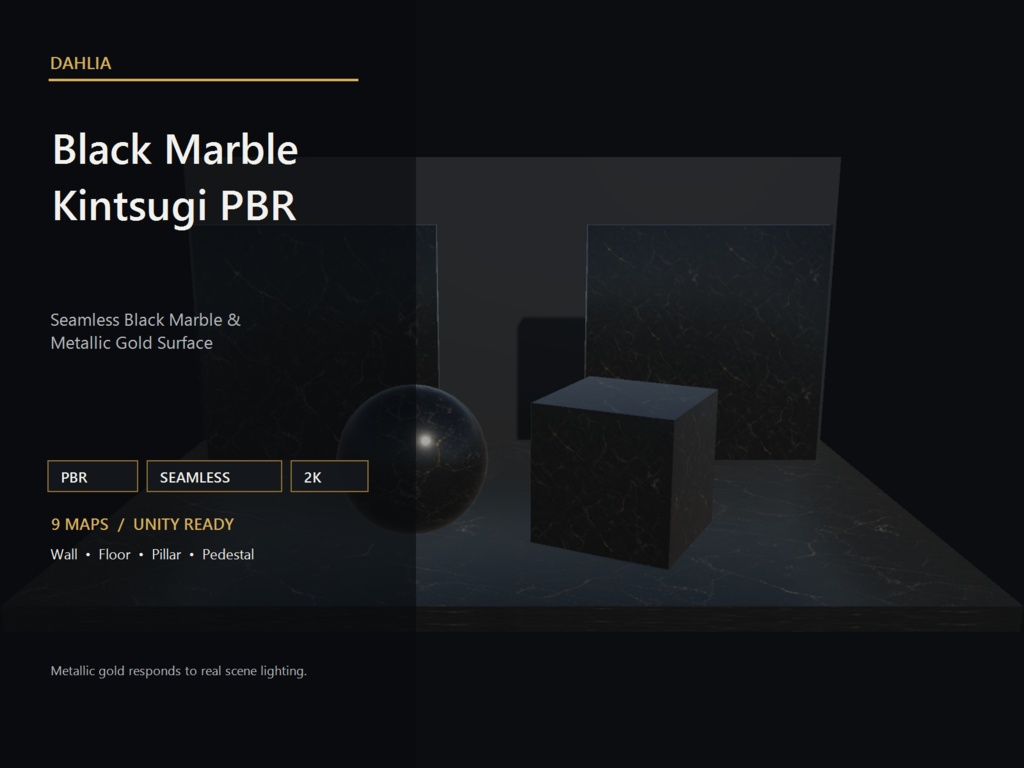 Dahlia 黒大理石 金継ぎ PBR素材｜Black Marble Kintsugi PBR