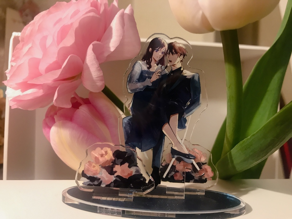 あまったるくて、きざったらしい峻玲アクスタ