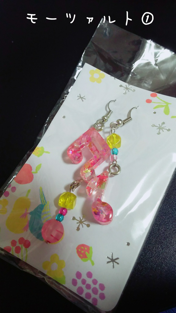 クラシカイメージピアス