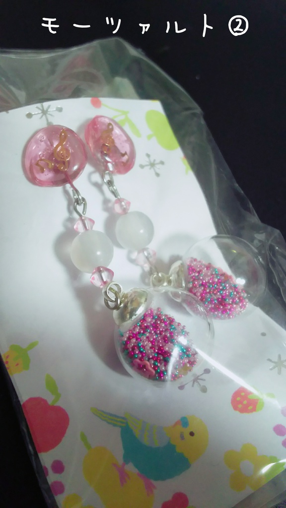 クラシカイメージピアス