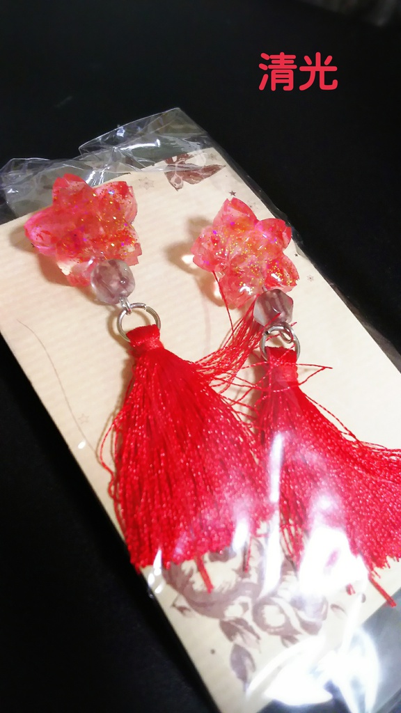 清光&安定イメージピアス