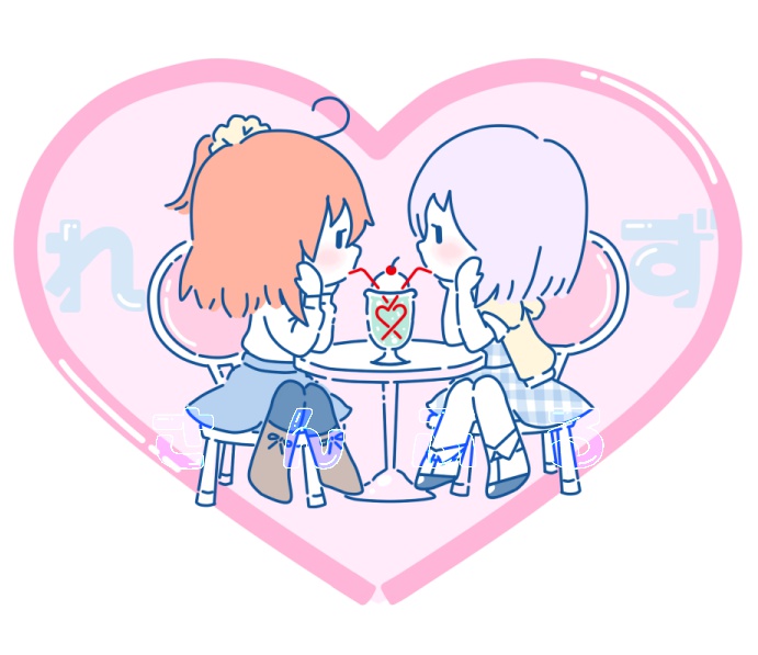 ぐだマシュクリームソーダ