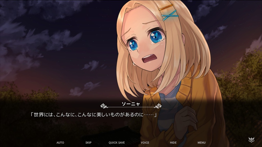 FATAL TWELVE 通常版