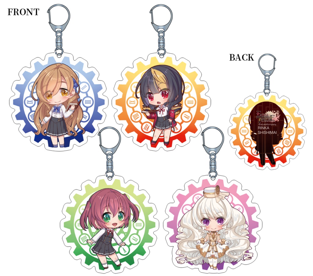 アクリルキーホルダー ~いつものみんな ver.