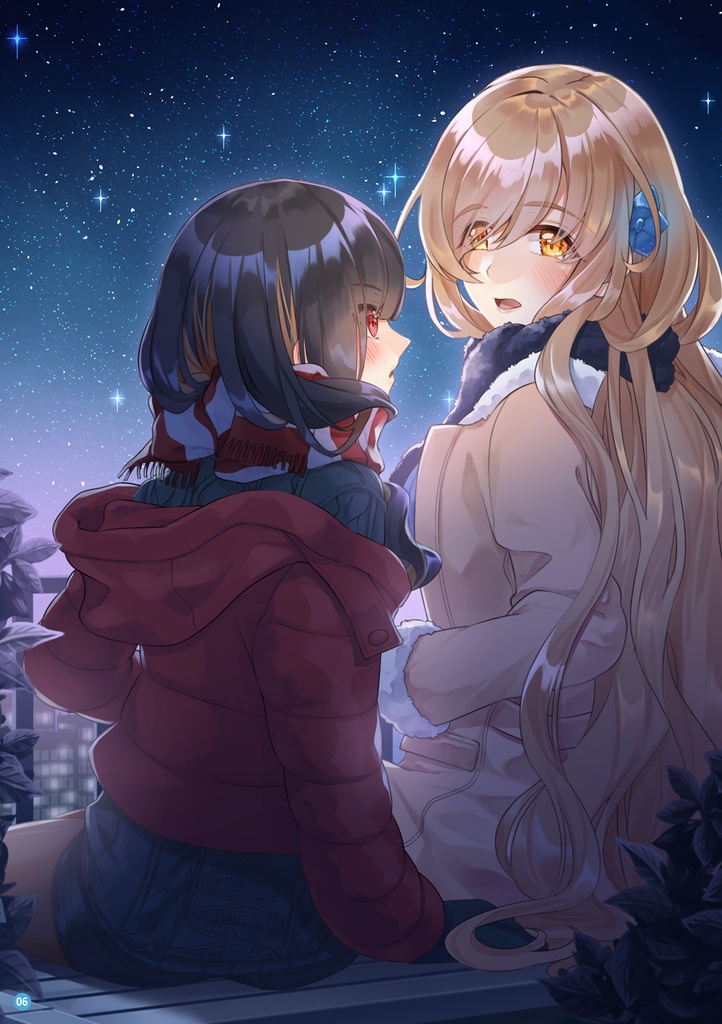 LYCORIS Fanbook 2019 winter