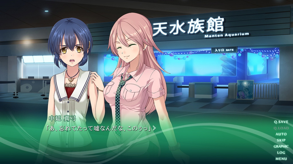 【DL】しずくのおと - fall into poison -