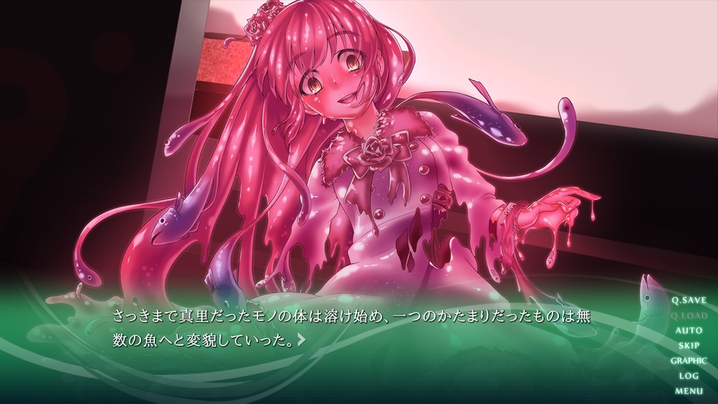 【DL】しずくのおと - fall into poison -