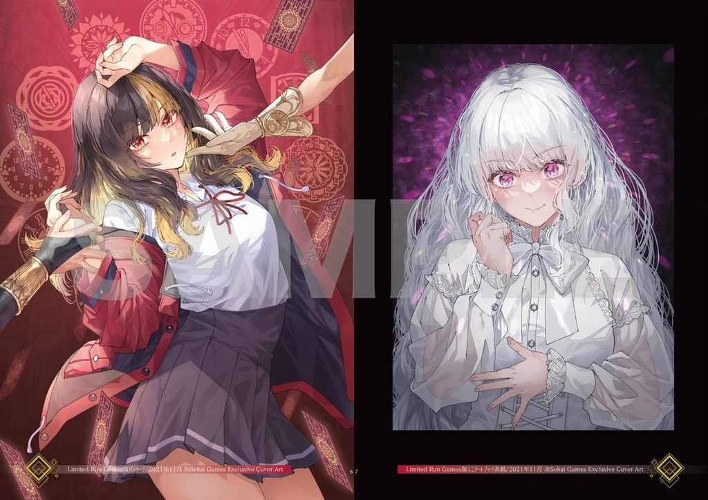 【本/DL】【イラスト集】FATAL TWELVE MEMORIAL Illustration Book