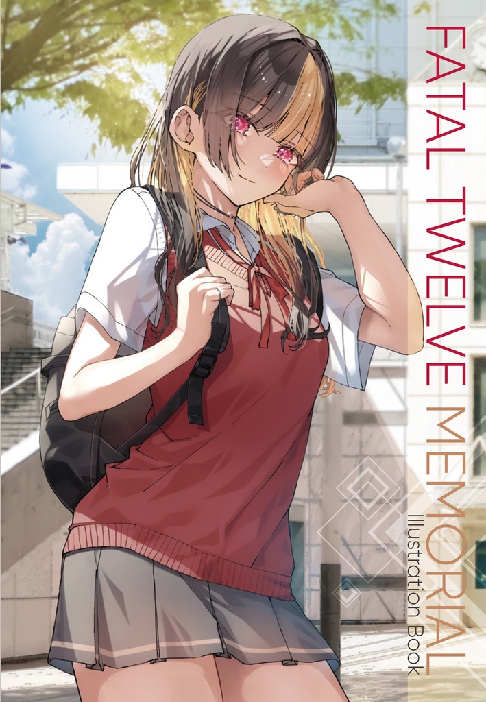 【本/DL】【イラスト集】FATAL TWELVE MEMORIAL Illustration Book