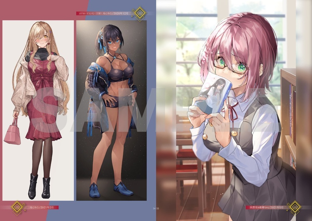 【本/DL】【イラスト集】FATAL TWELVE MEMORIAL Illustration Book