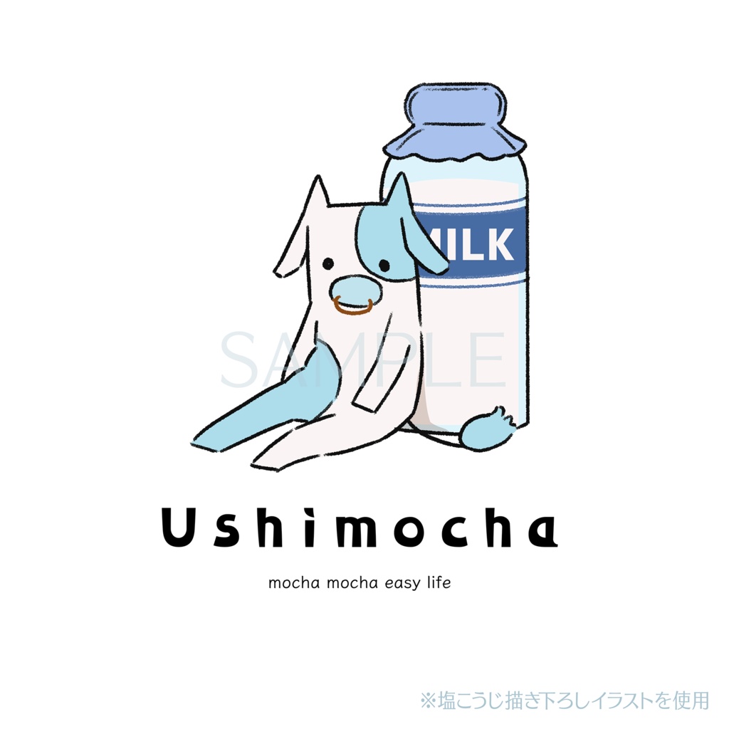 うしもちゃマグカップ