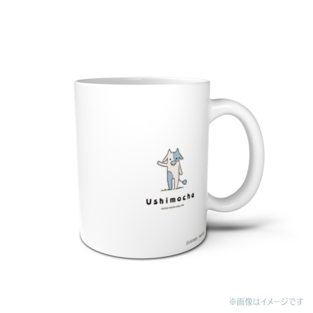 うしもちゃマグカップ