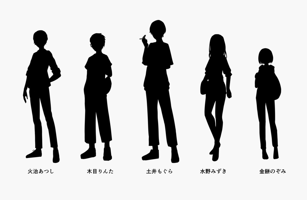 UFO研究サークル殺人事件【マーダーミステリー】