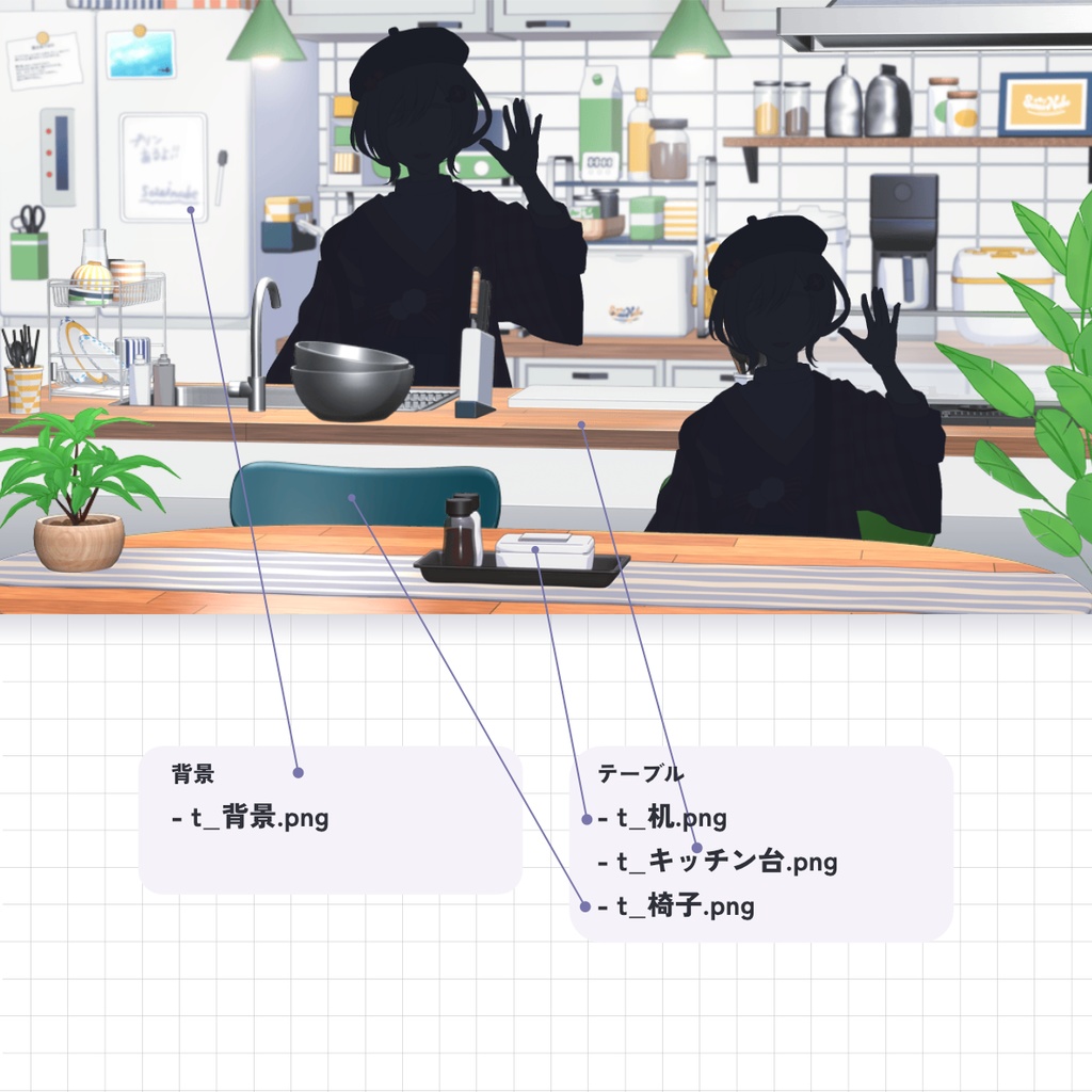 【無料/有料】キッチン 背景素材