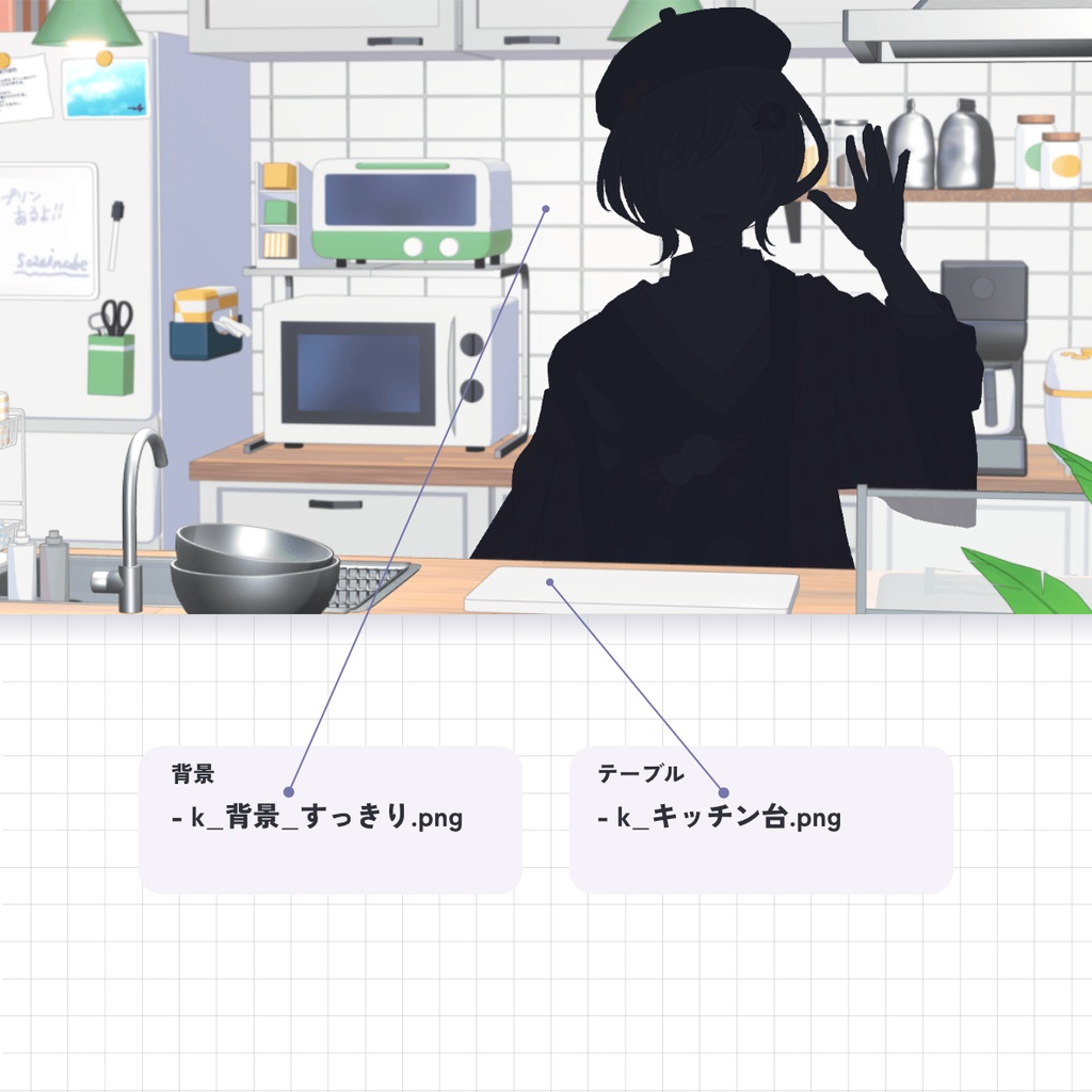 【無料/有料】キッチン 背景素材