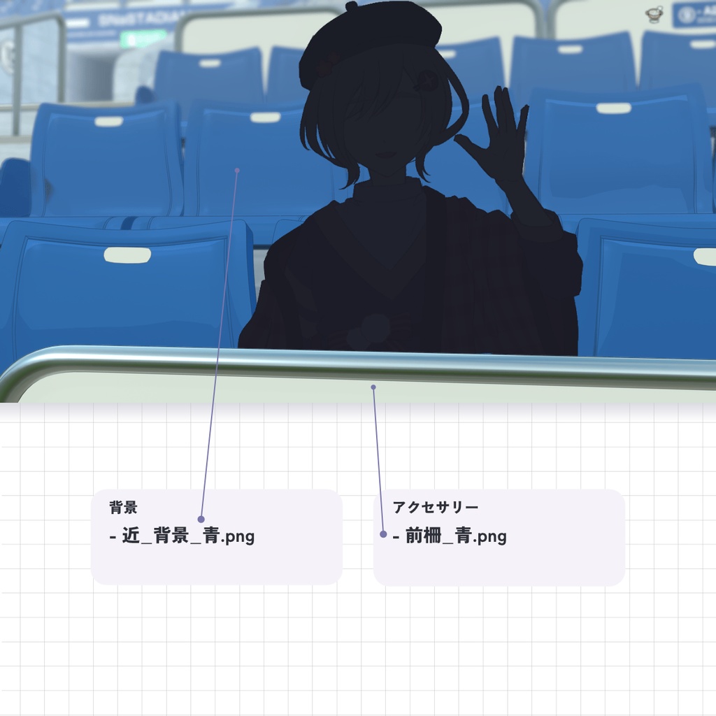 【無料/有料】観客席(スタジアム・体育館) 背景素材