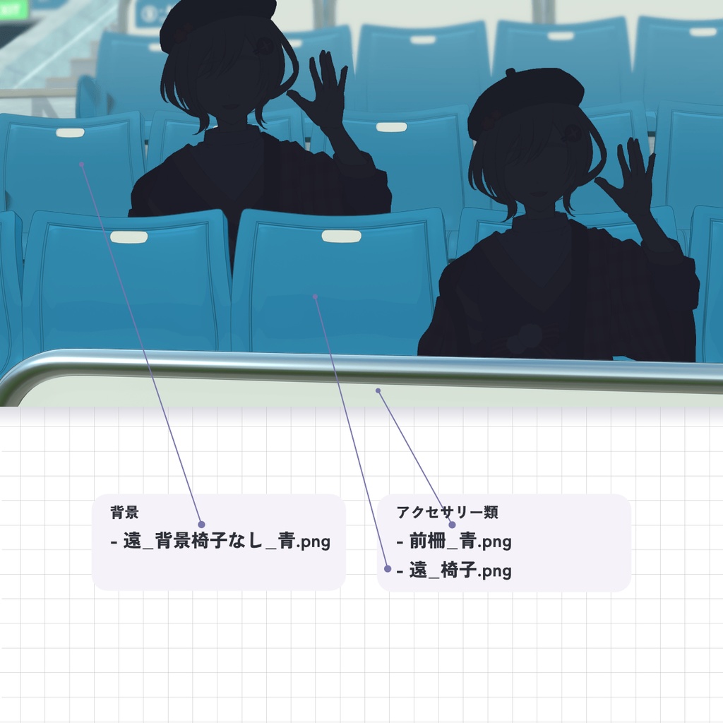 【無料/有料】観客席(スタジアム・体育館) 背景素材