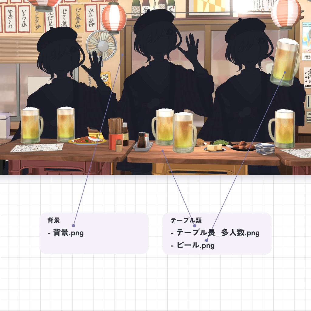 【無料/有料】大衆飲み屋 / 居酒屋 背景素材