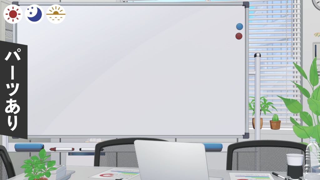 【まとめてお得】人気素材4点セット 【背景・Vtuber素材】