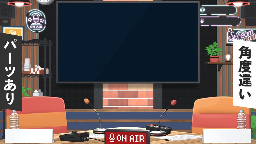 【まとめてお得】人気素材4点セット 【背景・Vtuber素材】