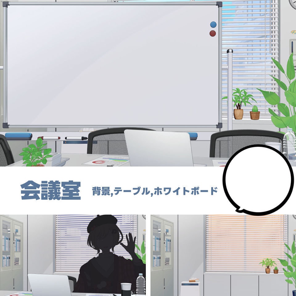 人気素材4点セットv26 【背景・Vtuber素材】