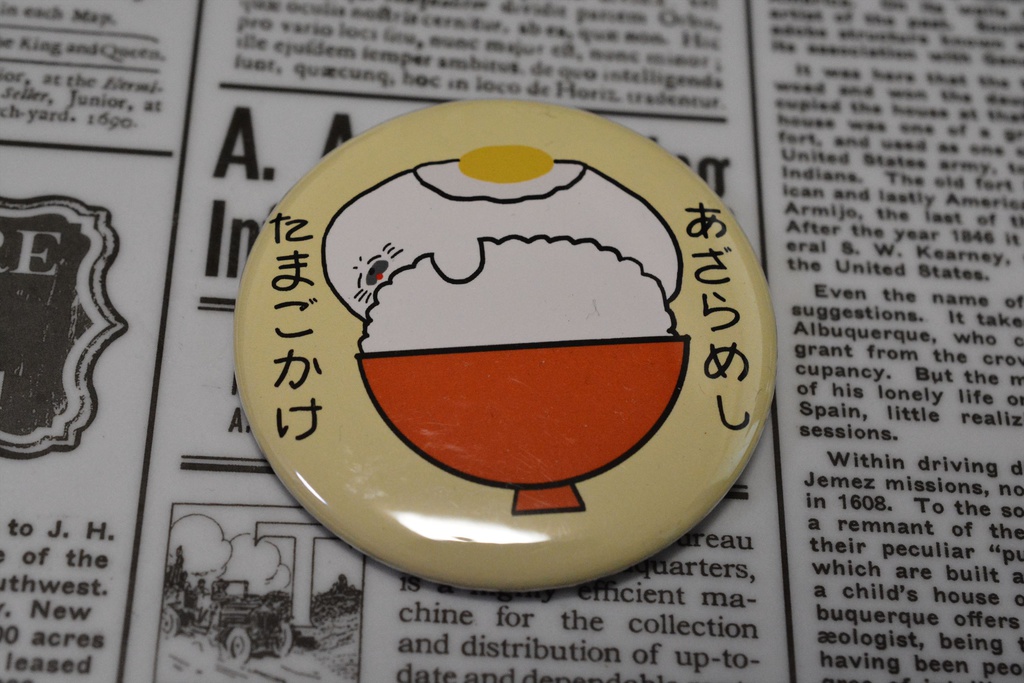 Harpseal あざらし缶バッジ あざらめしたまごかけ