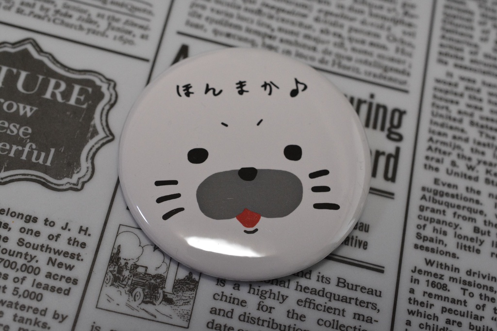 Harpseal あざらし缶バッジ ほんまか♪ 