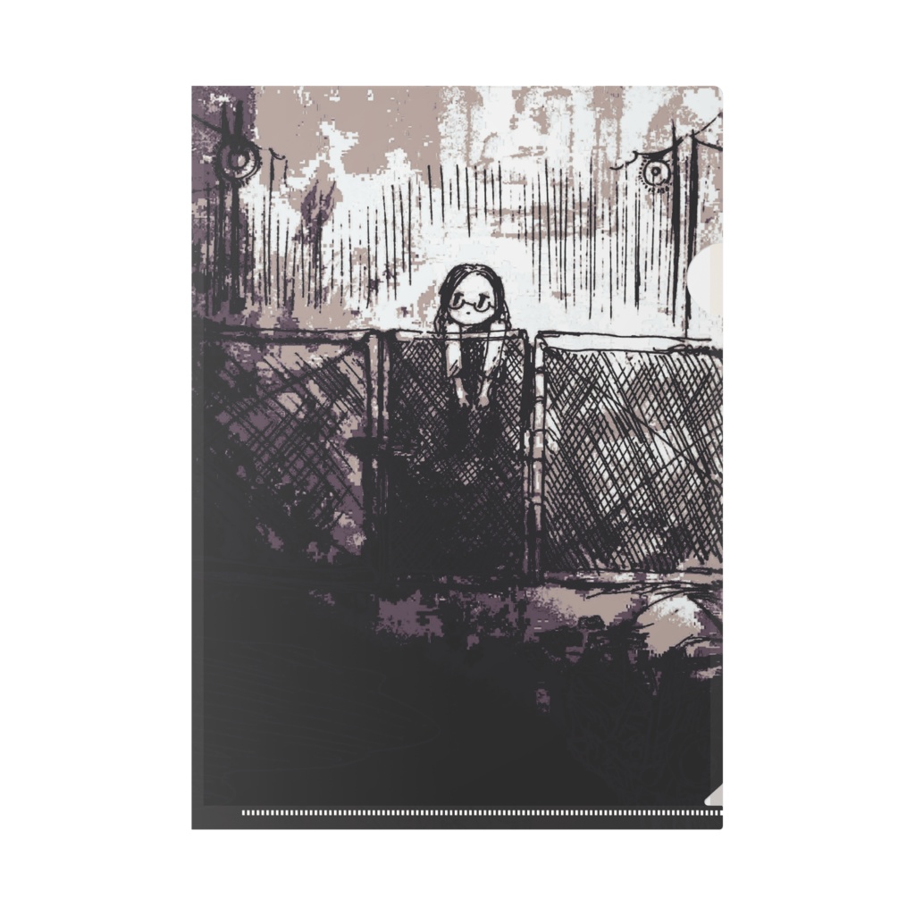 フェンスのクリアファイル