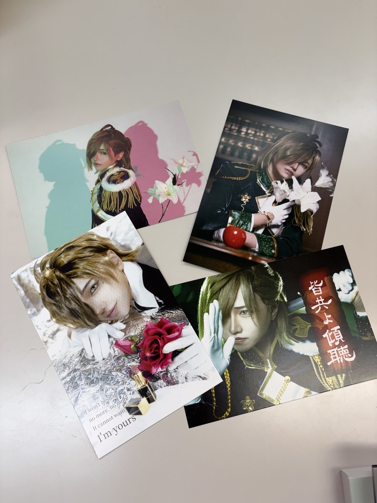 ポストカード4種セット