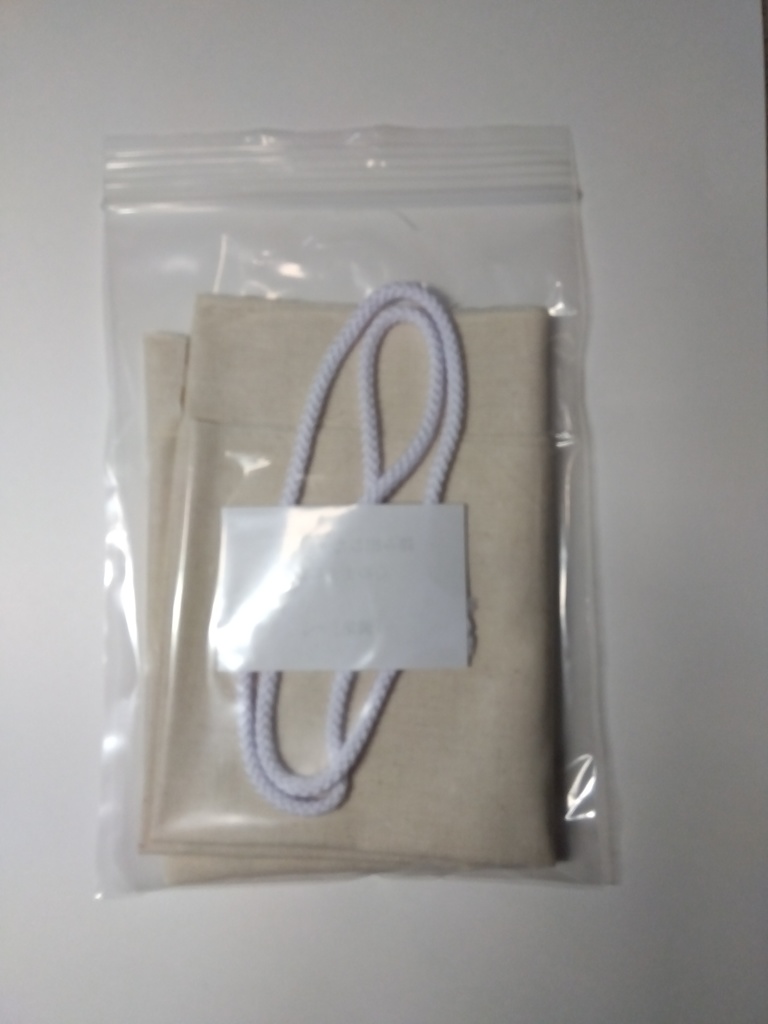 踏み出す一歩目:布とひも