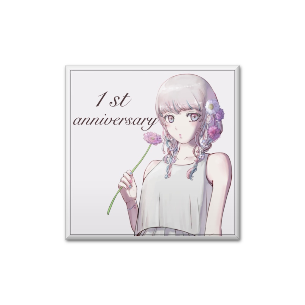 限定イラスト缶バッジ(1st ANNIVERSARY)