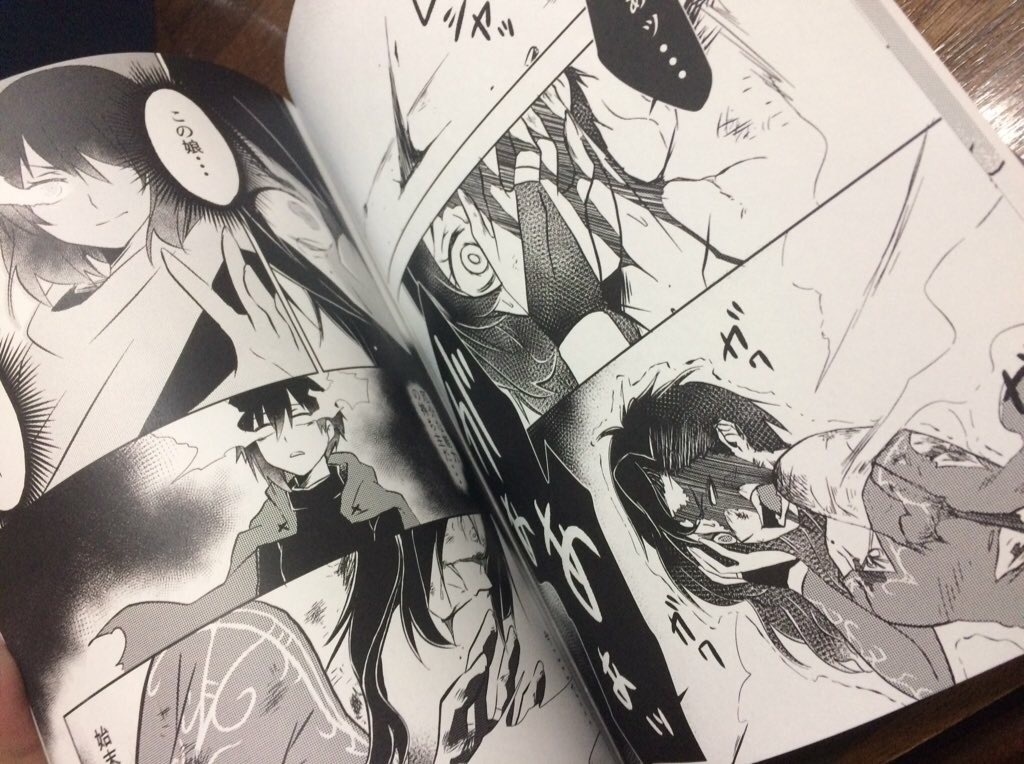 RWRWBY〜Another story〜1巻(書籍版)