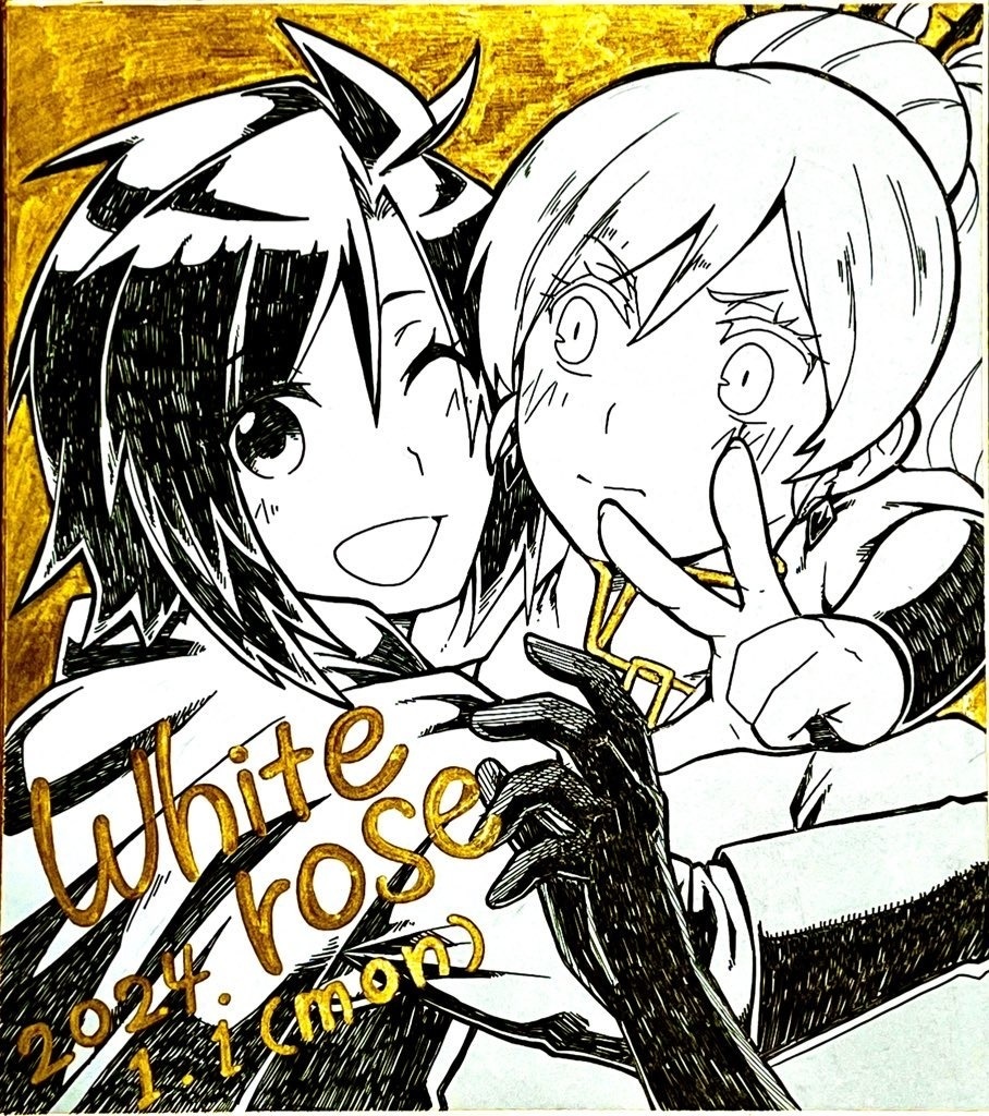 2024年あけおめ色紙 (Whiterose)