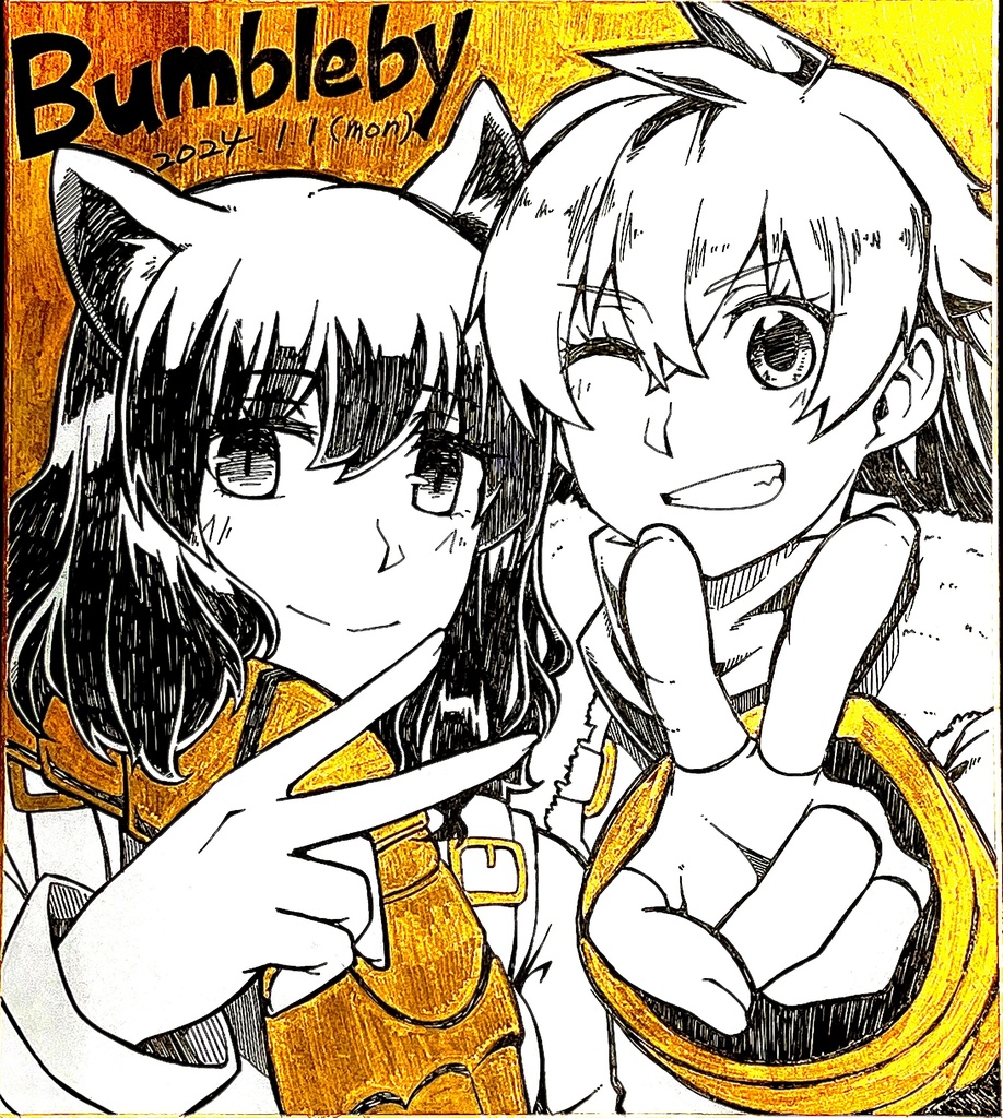 2024年あけおめ色紙(Bumbleby)