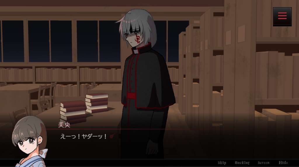 OCULTA -呪われた旧校舎からの脱出-