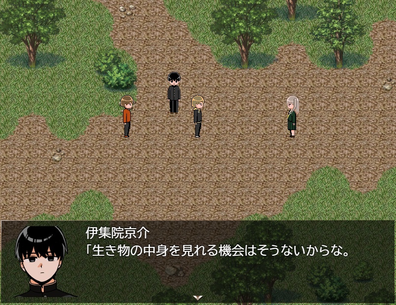 ヒューマン・エラー・プロトコル