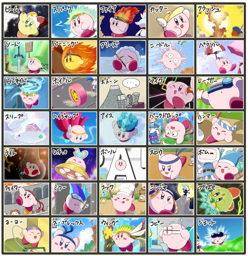 イラスト集「MIX」