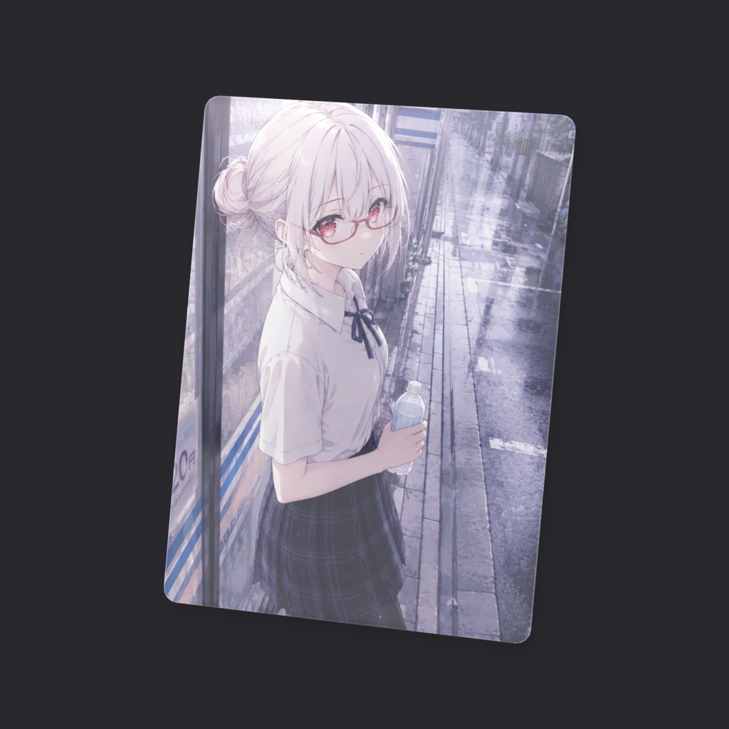 【クリアカード】卯ノ花・真白 ―世界線コレクション― <雨の軒下>