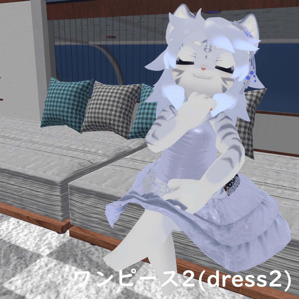 虎山ちゃん用 衣装9種